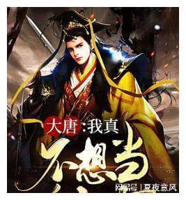 两会观察|独家专访市政协委员苏健：优化北京科创金融环境，可以这样做