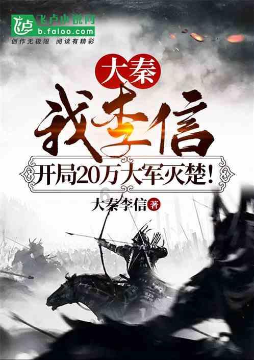 指挥官营救