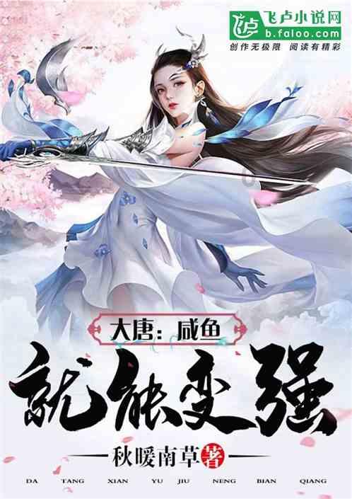 代表委员请回答|江西迎来首届新高考,考生、家长如何应对?